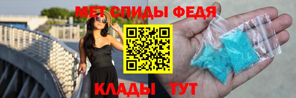 Асбест  АМФ Розовый  Амфетамин  Вход с VPN  АМФЕТАМИН 