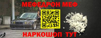 гашиш Пенза