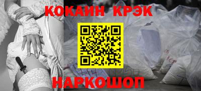 не бодяженный Первоуральск
