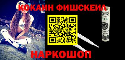 гашиш Пенза