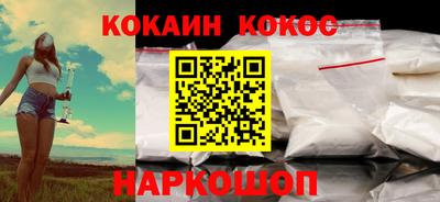 не бодяженный Первоуральск