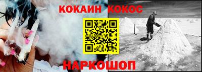 не бодяженный Первоуральск