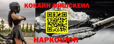 не бодяженный Первоуральск