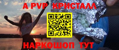 ПСИЛОЦИБИНОВЫЕ ГРИБЫ Партизанск