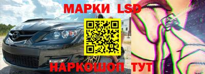 гашиш Пенза