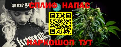 не бодяженный Первоуральск
