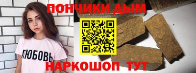 ПСИЛОЦИБИНОВЫЕ ГРИБЫ Партизанск