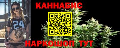 гашиш Пенза