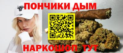гашиш Пенза