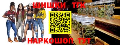 гашиш Пенза