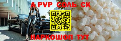 не бодяженный Первоуральск