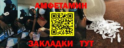 не бодяженный Первоуральск