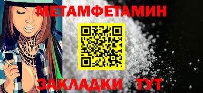 ПСИЛОЦИБИНОВЫЕ ГРИБЫ Партизанск