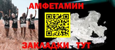 не бодяженный Первоуральск
