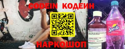 не бодяженный Первоуральск