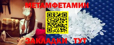 гашиш Пенза