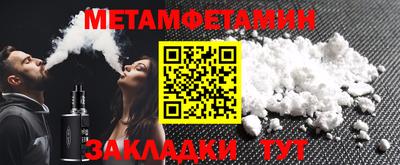 не бодяженный Первоуральск