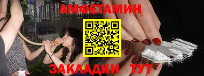 не бодяженный Первоуральск