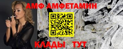 ПСИЛОЦИБИНОВЫЕ ГРИБЫ Партизанск