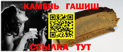 ПСИЛОЦИБИНОВЫЕ ГРИБЫ Партизанск