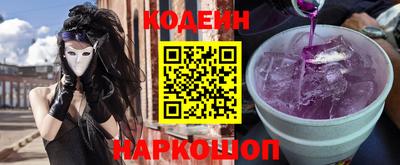 не бодяженный Первоуральск