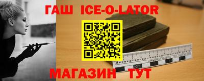 ПСИЛОЦИБИНОВЫЕ ГРИБЫ Партизанск