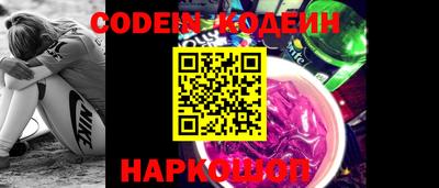 ПСИЛОЦИБИНОВЫЕ ГРИБЫ Партизанск