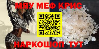 не бодяженный Первоуральск