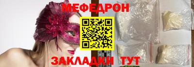 гашиш Пенза