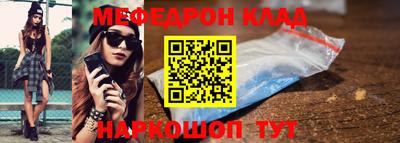 не бодяженный Первоуральск
