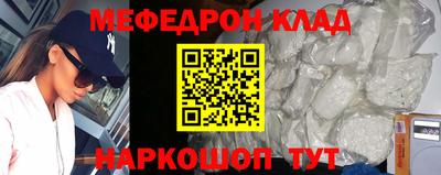 гашиш Пенза