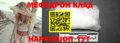 не бодяженный Первоуральск