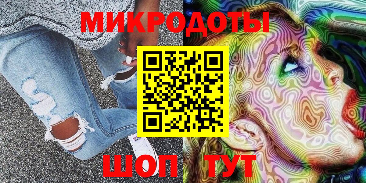 Псилоцибиновые грибы мухоморы Асбест